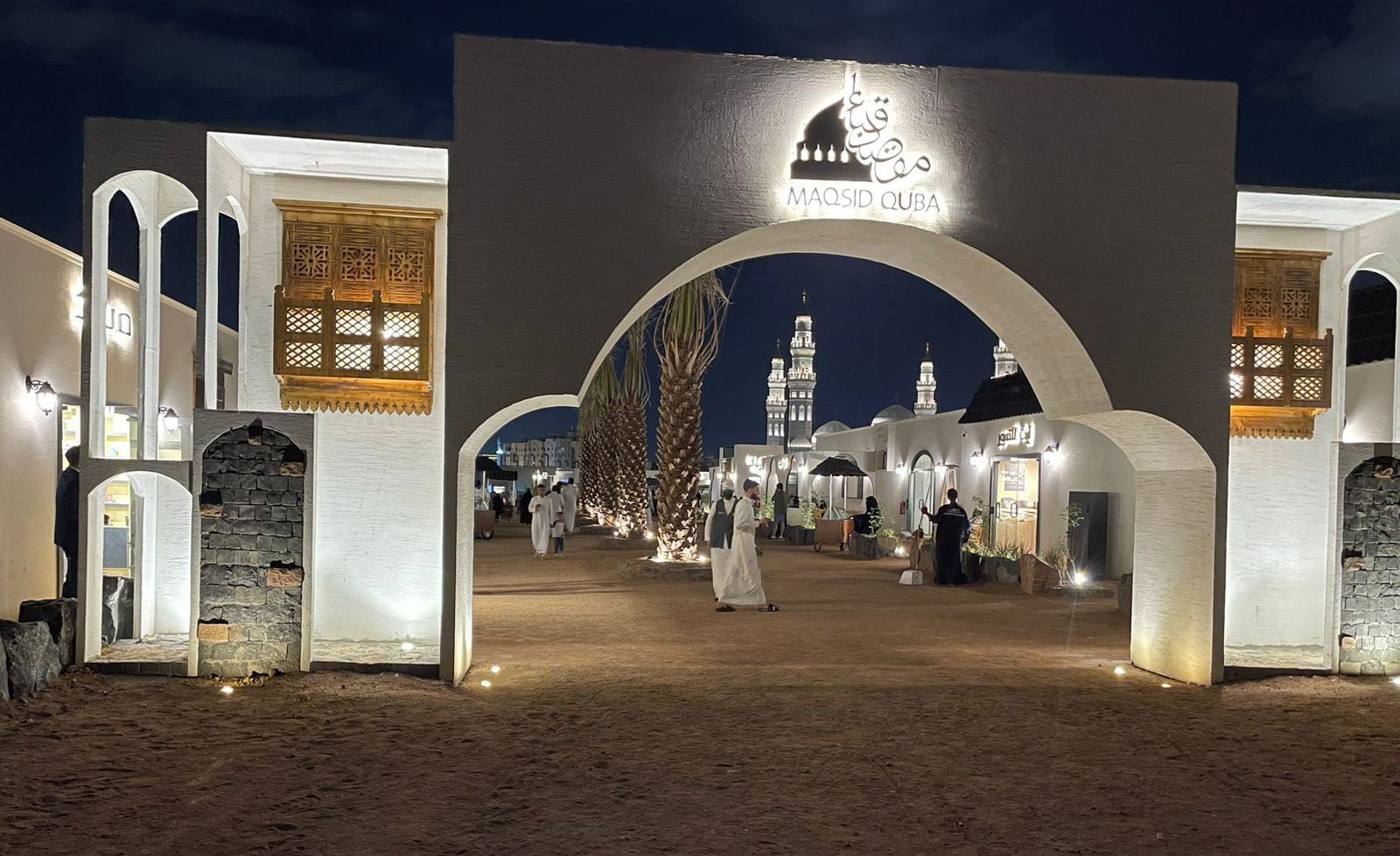 Maqsad Quba in Madinah with its Madinah-inspired walkways and open courtyards